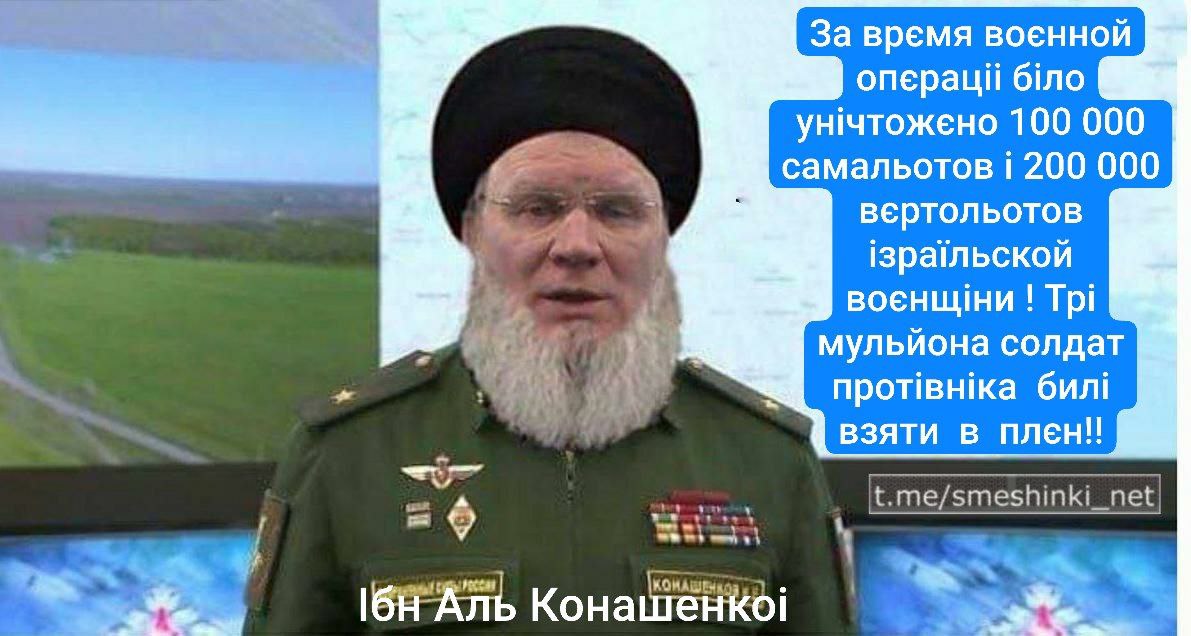 Перемога
