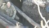 війна