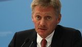 Росіяни, які отримали український паспорт, все одно залишатимуться громадянами Росії, - Пєсков про ініціативу Зеленського щодо другого громадянства