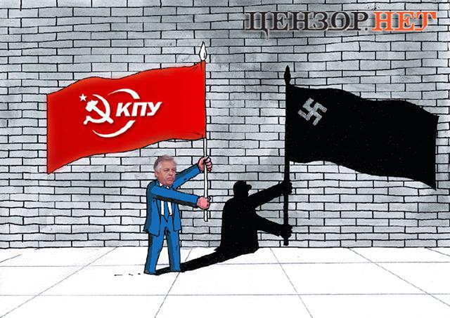 Свет и тень