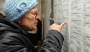 Підвищення пенсійного віку в Україні уникнути не вдасться, - міністр Рева