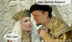 Виктор Федорович меняет профессию