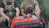 Волонтер Юсупова просит помочь воинам Что им нужно