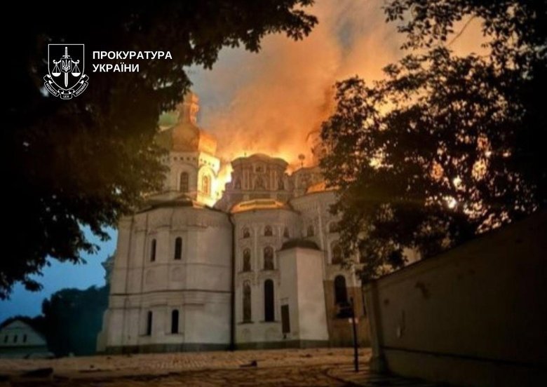 Київ після обстрілу