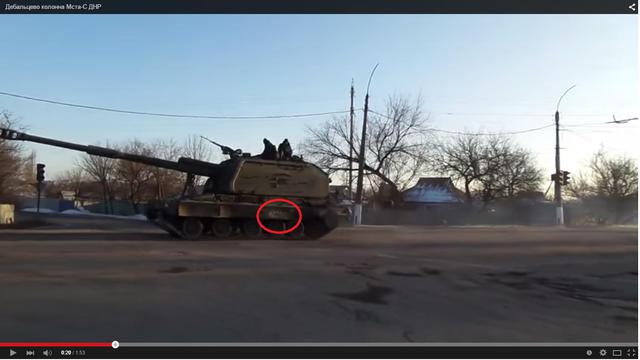 армия вооружение рф агрессия оккупанты