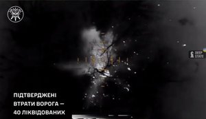 Бійці батальйону "Рубака" знищили 40 окупантів, які вилізли з газової труби на Харківщині. ВIДЕО