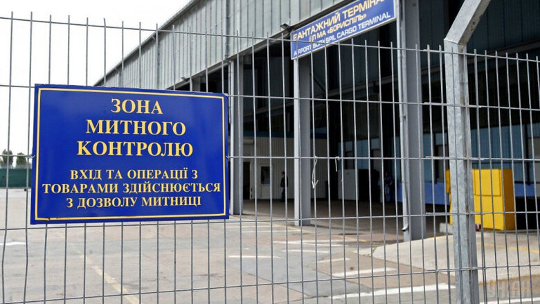 Цензор.НЕТ Зображення