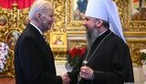 байден,епіфаній