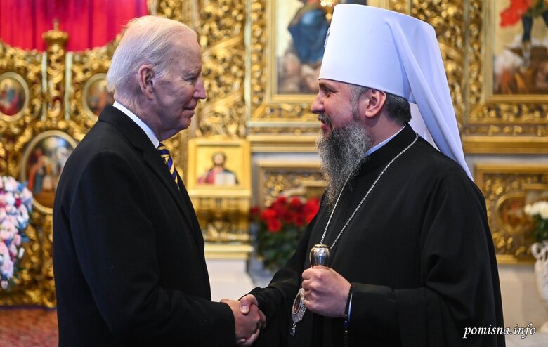 Epifaniy wished God’s blessing to Biden and all American people 06