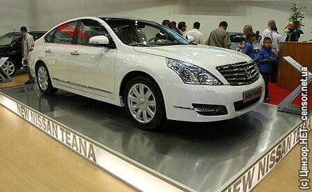 Цензор.НЕТ Изображение