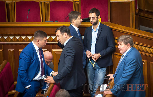 вр рада депутаты