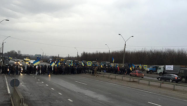 протест аграрии