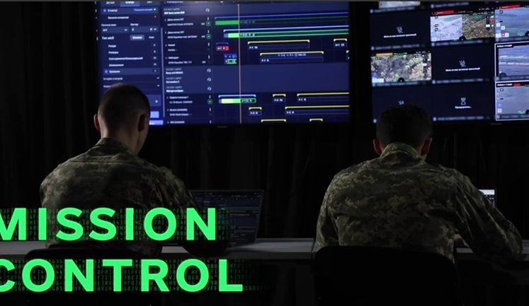 Міноборони запускає проєкт Mission Control, що об’єднає всі дронові операції в єдину цифрову систему, - Федоров. ВIДЕО
