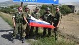 грузия,война