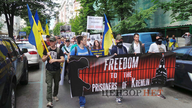 Акция Свободу защитникам Украины проходит в Киеве 21