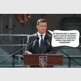 Самый важный вопрос