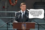 Самый важный вопрос