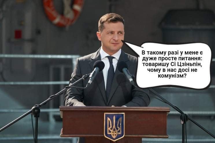 Самый важный вопрос
