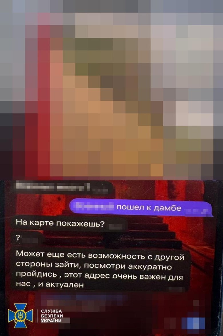Затримано двох молодиків, які коригували удари РФ по енергетиці