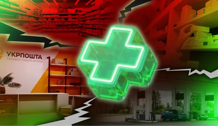 Opening up of medicines market and authorisation to sell medicines at petrol stations in line with EU rules will have positive impact on sector, — media