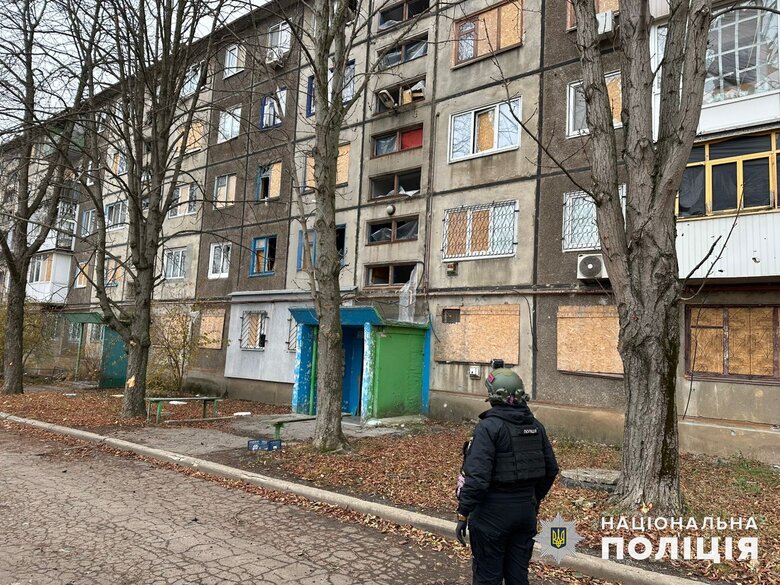 Костянтинівка та Покровськ після обстрілів 3 грудня 2024 року