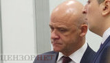 Труханов в 2017 году аннулировал свой российский паспорт через суд в РФ