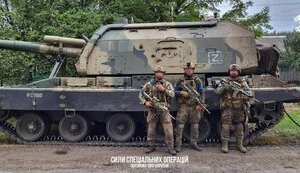Special operations forces captured enemy’s intact 2S19 "Msta-S" gun. PHOTOS