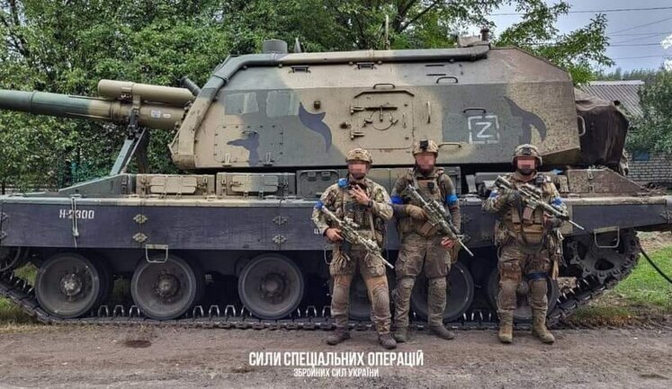 Special operations forces captured enemy’s intact 2S19 "Msta-S" gun. PHOTOS