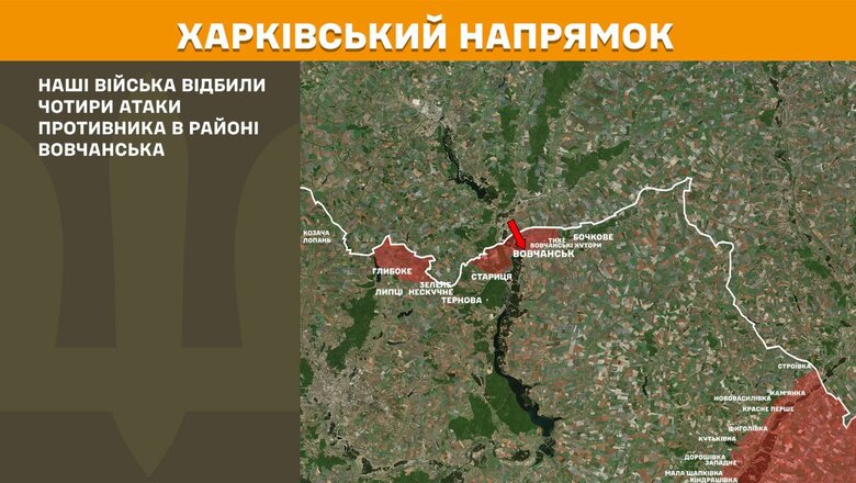Что происходит на фронте 9 мая 2025 года