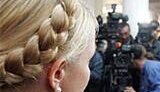 Суд отказал Тимошенко. Прямой трансляции не будет.