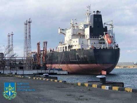 Іноземний судновласник виплатив Україні компенсацію за забруднення моря