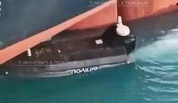 безпілотники із написом поліція на борту атакували тіньові танкери поблизу Туреччини