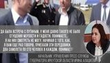 "Приехали передовики эти. Два самолета. Царя ублажать. Понимаете? У меня никогда не было такого сгущения мерзости и гадости", - иркутская чиновница о визите Путина в Тулун. ВИДЕО