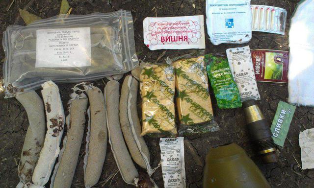 рф боевики