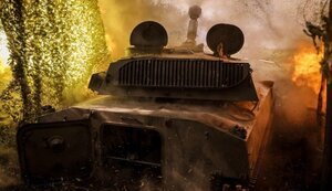 Нічне зведення Генштабу 29 травня