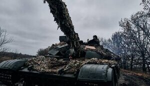 Ситуація на півдні 9 січня