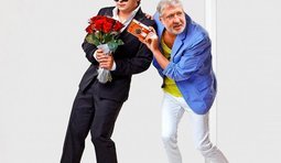 - В Бабин - цветы. И не перепутай, Кутузов!