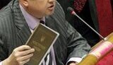 Социалистическая партия обратится в КС по поводу очередного указа Ющенко о досрочных выборах