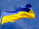 Україна закривається на місяць. Всім громадянам буде виплачена грошова компенсація.