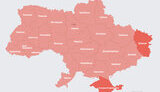 тривога,повітряна