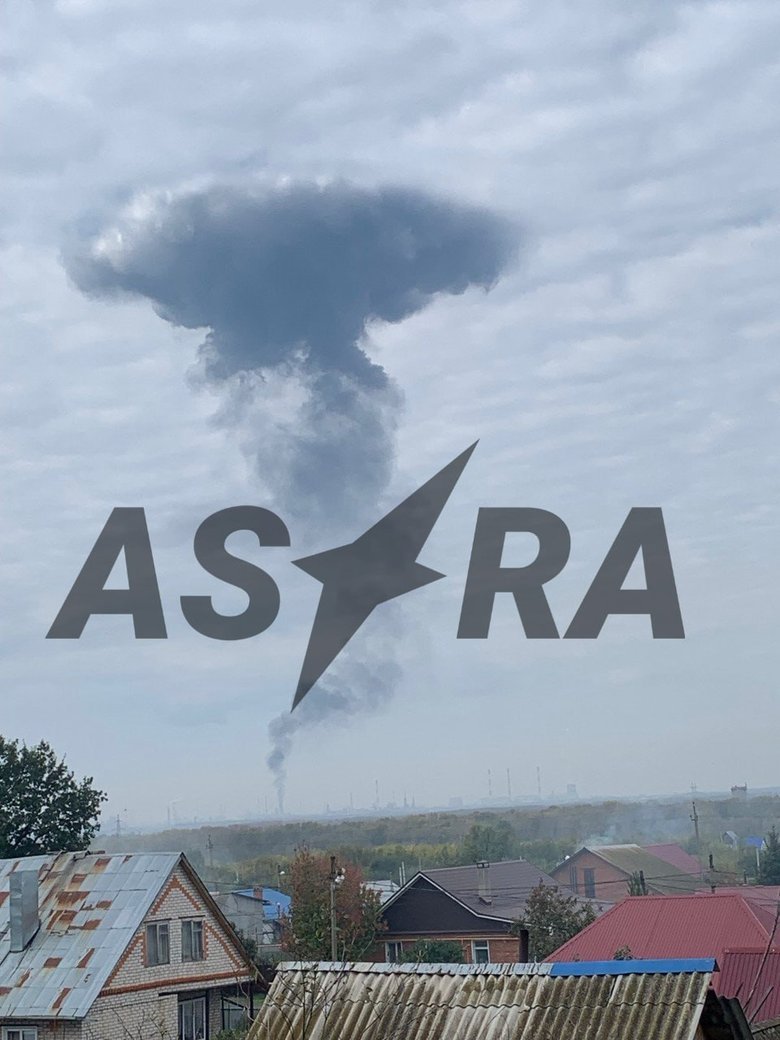 Дрони атакували об'єкт Газпрому в Башкортостані