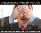 На все случаи жизни