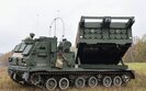 артилерія,далекобійна