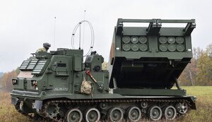 артилерія,далекобійна