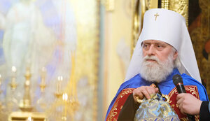 валерій,євгеній,решетніков