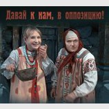 Приходи к амбару - не пожалеешь..