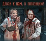 Приходи к амбару - не пожалеешь..
