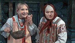 Приходи к амбару - не пожалеешь..