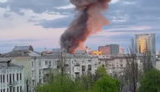вибух