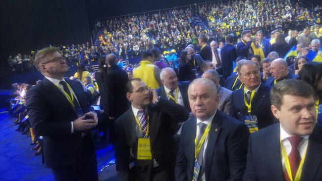 Tymoshenko nominated for presidency by party congress 04